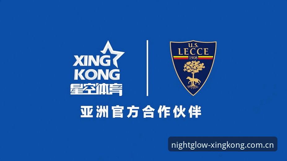 如何用星空体育App提升观赛与投注体验？从新手到高手的实用技巧全解析