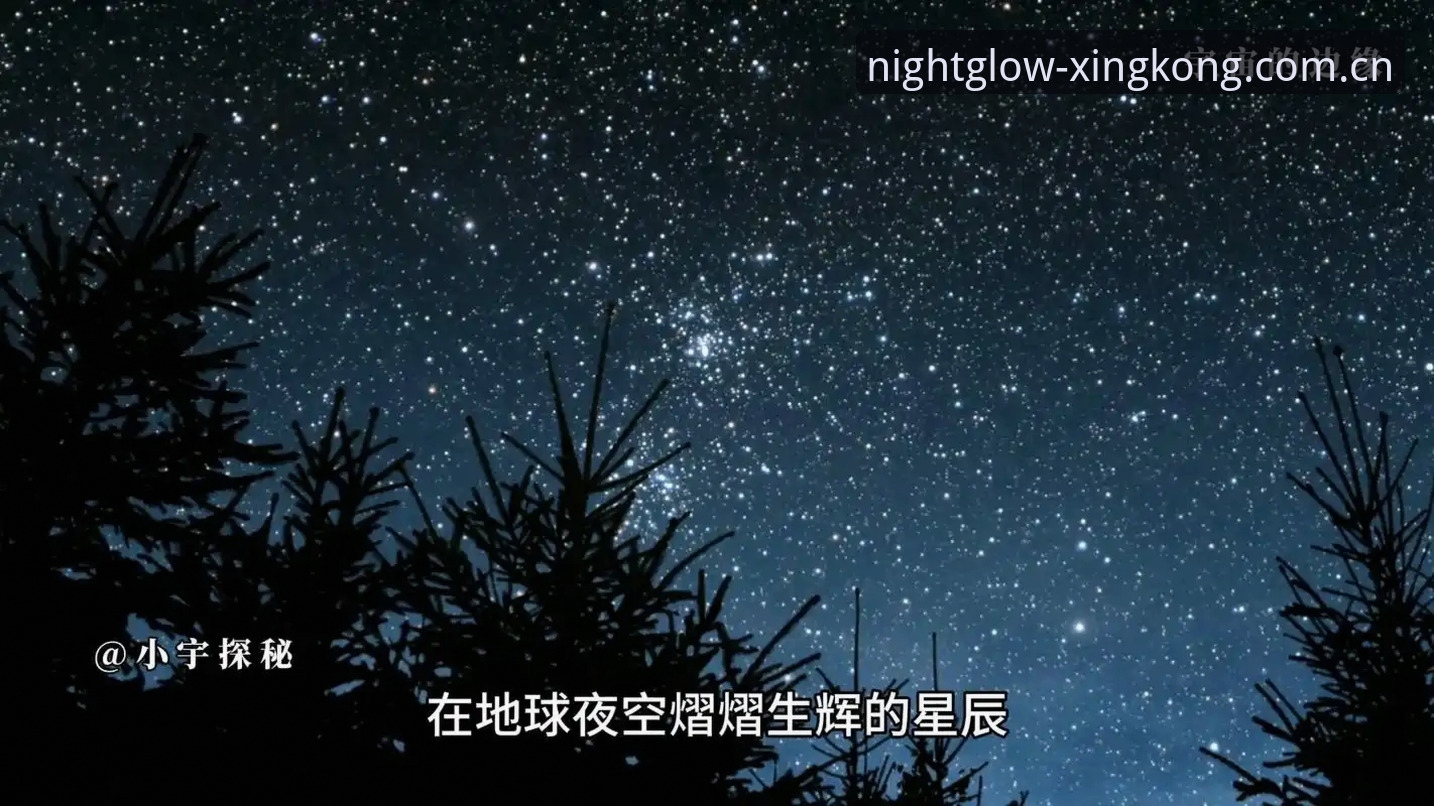 星空体育实时资讯评测：从下载到实战的完整实用指南