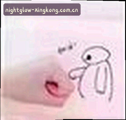 王芳